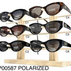 Жіночі сонцезахисні окуляри Polarized P00587